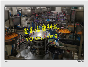 湖南客戶采血管復合機車間