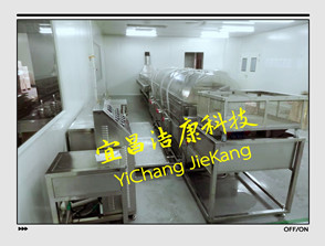 上?？蛻翡X蓋清洗烘干線