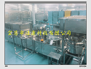 口服液鋁塑組合蓋鉚合、插塞、檢測(cè)一體機(jī)