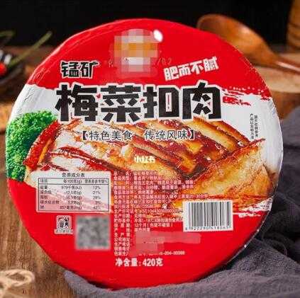 碗裝灌裝封口機可以應用在哪些食品的包裝