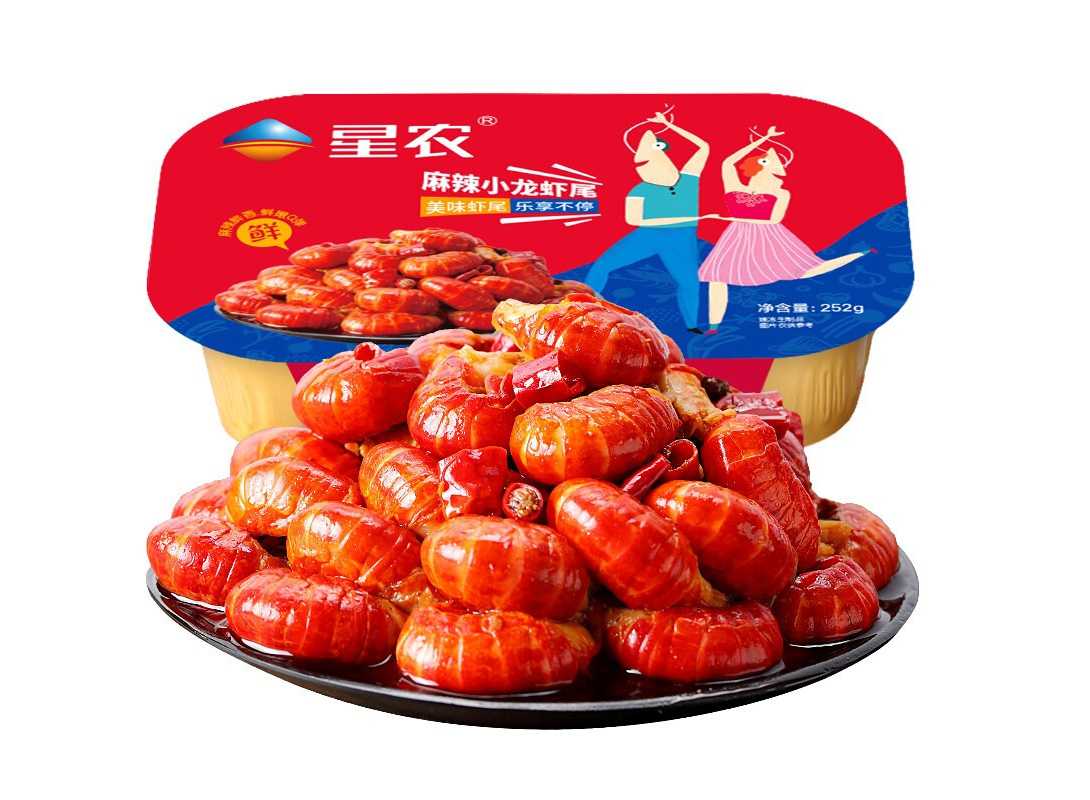 高效便捷的全自動(dòng)麻辣龍蝦尾生產(chǎn)線，引領(lǐng)食品工業(yè)新潮流！