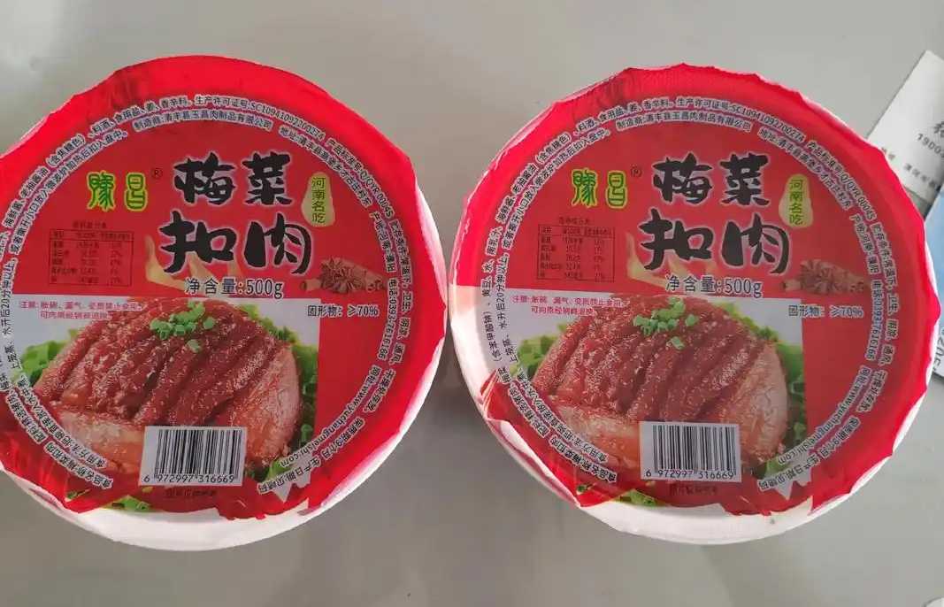 自動化生產(chǎn)，品質(zhì)保障：梅菜扣肉包裝線助力預(yù)制菜企業(yè)升級