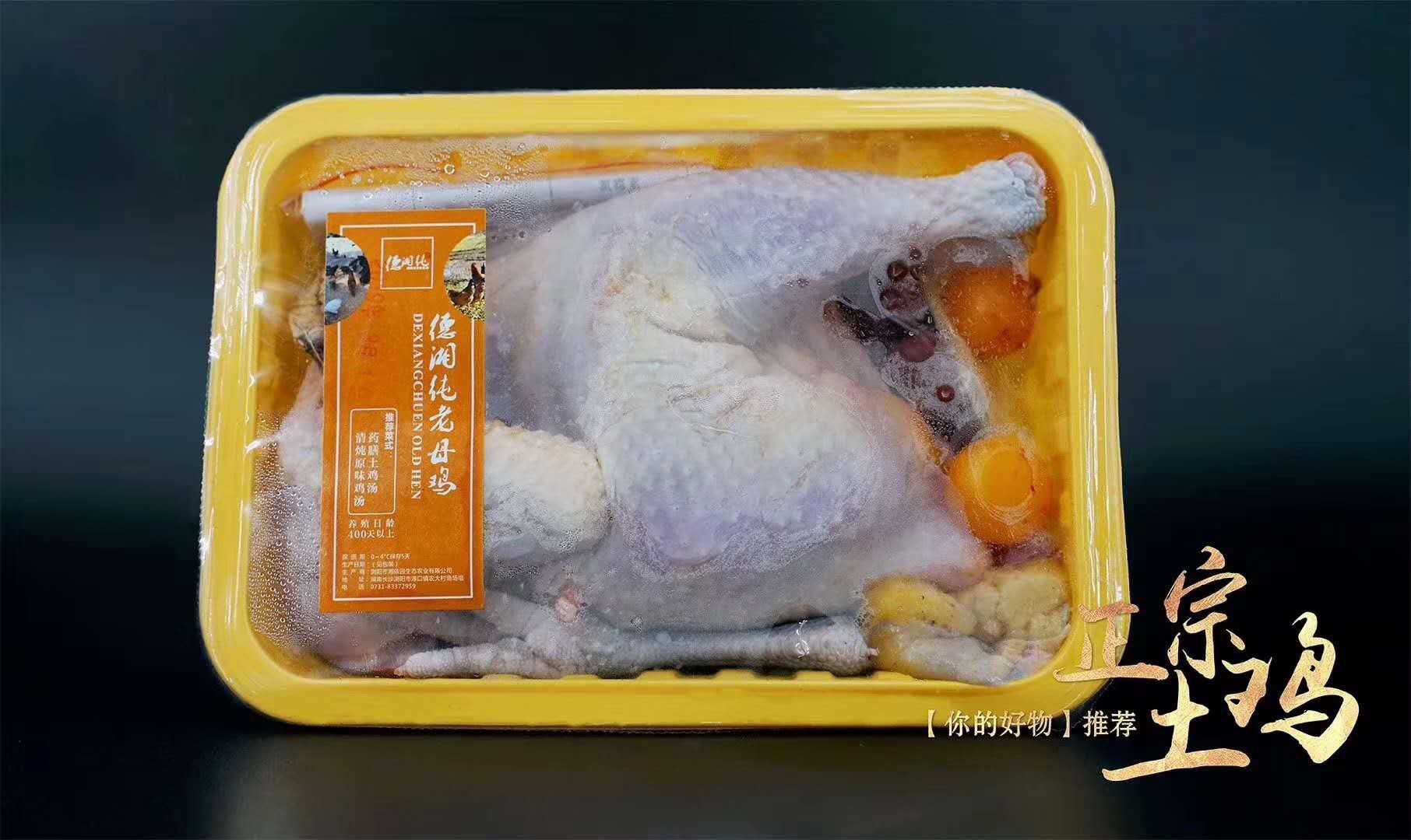 預(yù)制菜爆火背后：氣調(diào)包裝設(shè)備如何成為行業(yè)"保鮮密碼"？