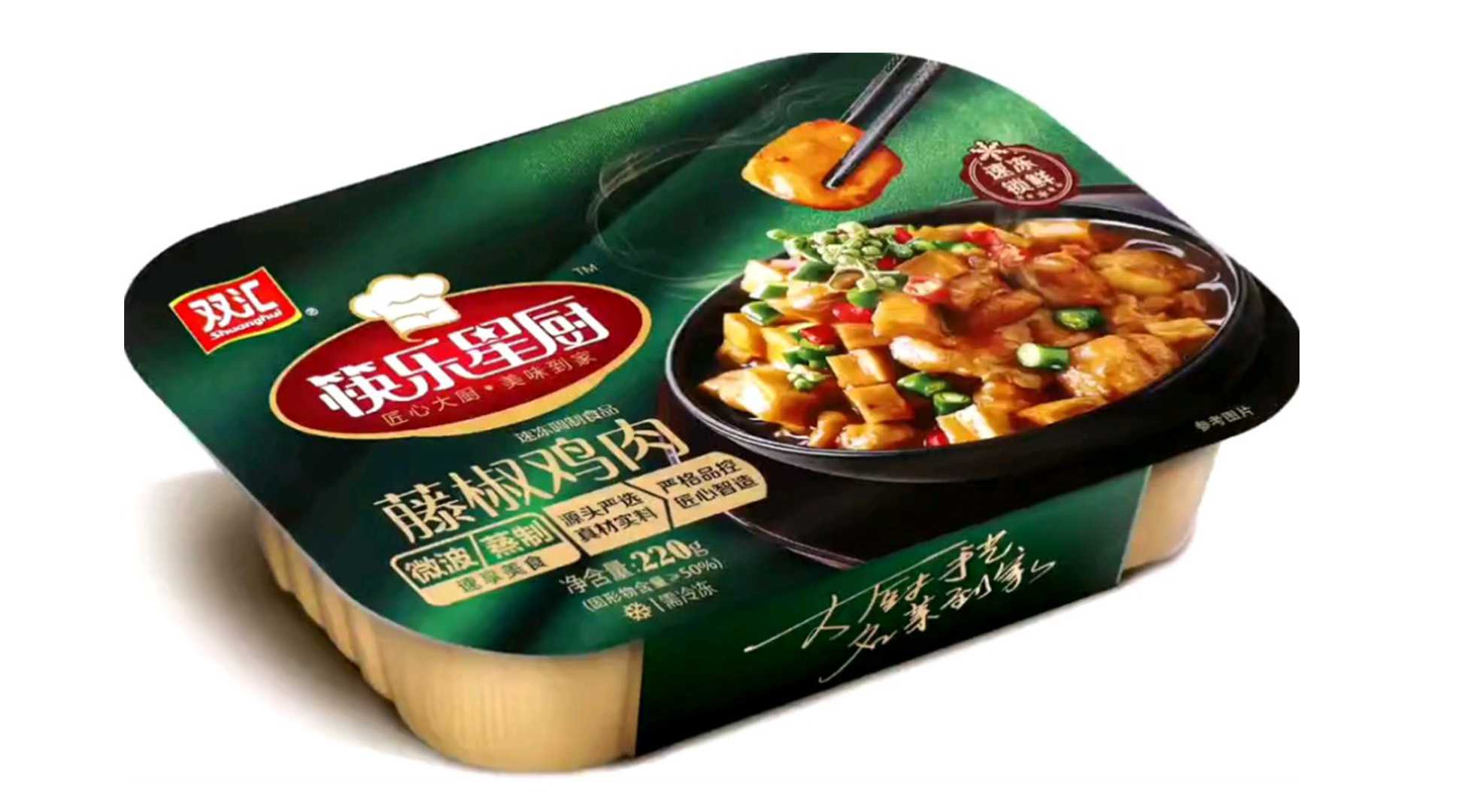 全自動(dòng)保鮮盒包裝機(jī)：賦能食品量產(chǎn)，智造品質(zhì)新標(biāo)桿