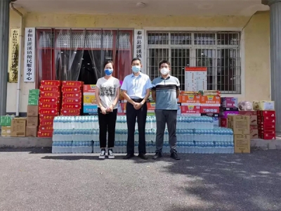 “疫”起守護(hù)，抗擊疫情