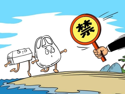 2023“限塑”升級(jí)，德國(guó)、法國(guó)、泰國(guó)等出臺(tái)新措施！