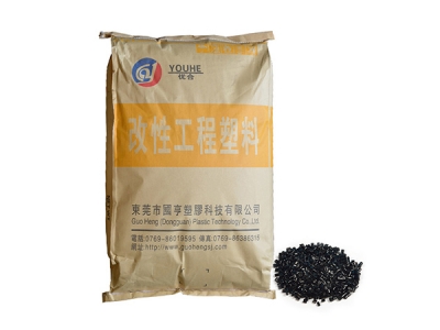 什么是改性塑料，改性塑料有哪些種類(lèi)