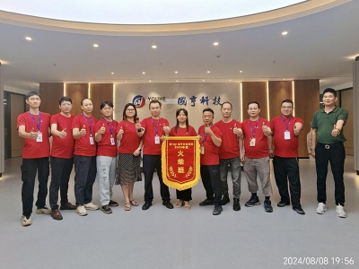 國亨科技火柴班正式啟航！