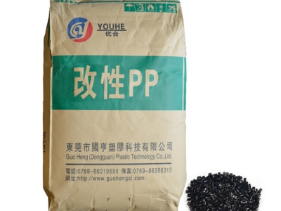 回收PP塑料的預處理方式有哪些