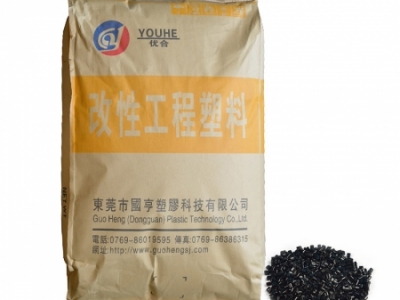 塑料再生顆粒回收的優(yōu)勢(shì)是什么