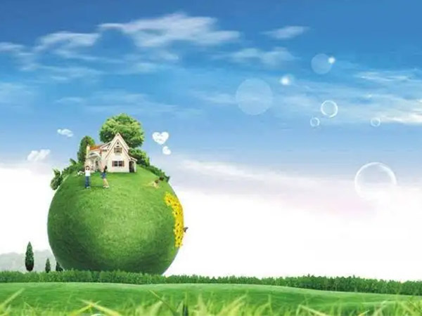 減少碳足跡，呵護(hù)地球