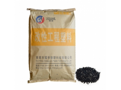 閉環(huán)塑料回收公司告訴你塑料的危害有哪些？