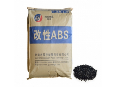 PCR材料廠家告訴你塑料容器底部數(shù)字是什么意思？