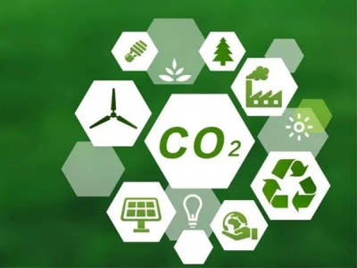 二氧化碳排放稅是什么，難道呼吸都要征稅了嗎？