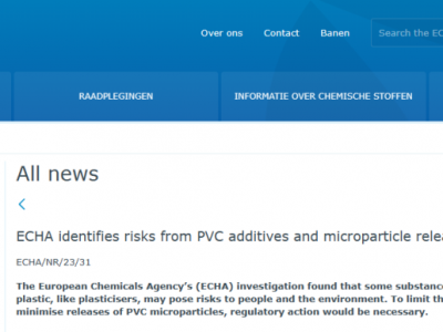 歐盟或立法限制PVC及其添加劑！